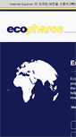 Mobile Screenshot of ecopharos.com