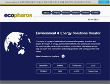 Tablet Screenshot of ecopharos.com